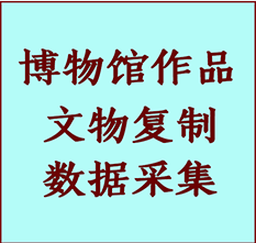 博物馆文物定制复制公司平潭纸制品复制